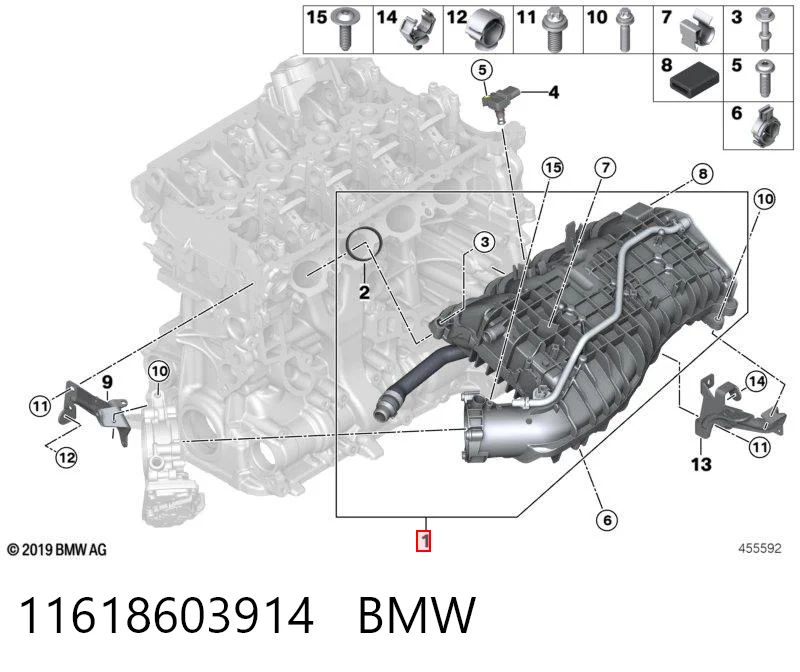 11618603914 BMW Kolektor ssący