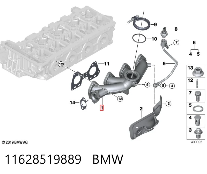 Kolektor wydechowy BMW X1 SUV (F48) (2015 - 2022) cena, od 179,62 USD