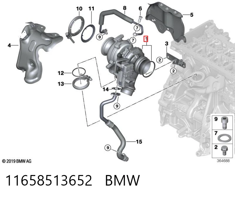  Turbina BMW X1 