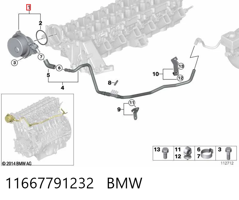 11667791232 BMW Pompa podciśnienia