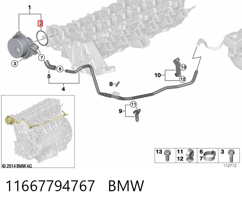 11667794767 BMW Uszczelka pompy próżniowej