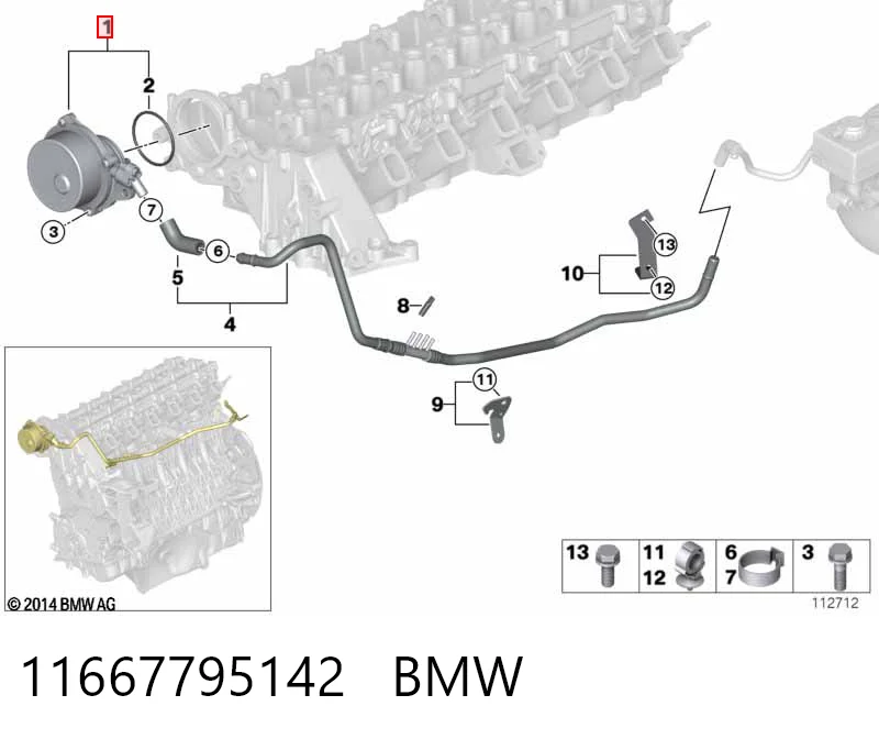 11667795142 BMW Pompa podciśnienia