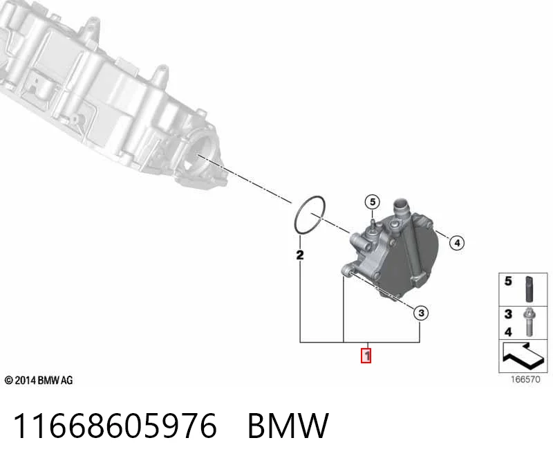 11668605976 BMW Pompa podciśnienia