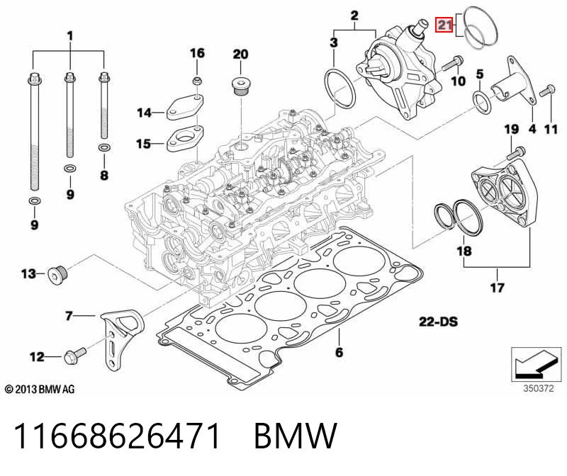 11668626471 BMW Uszczelka pompy próżniowej