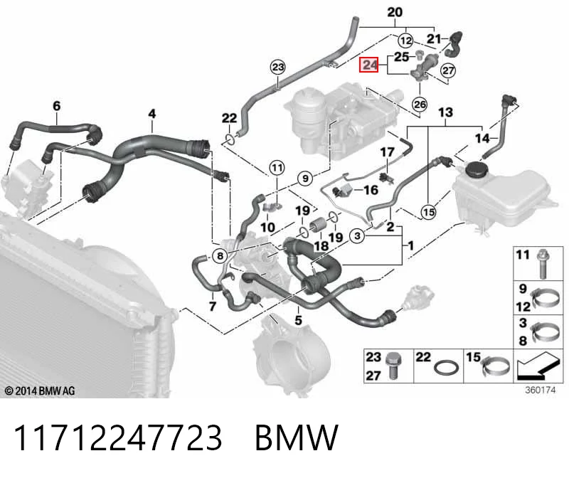11712247723 BMW
