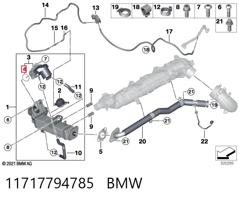 11717794785 BMW