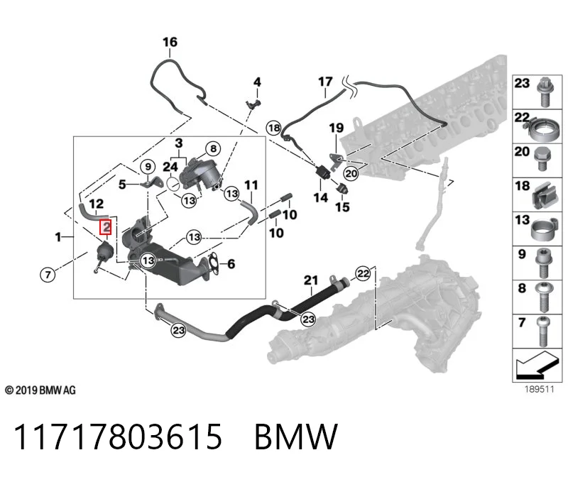 11717803615 BMW