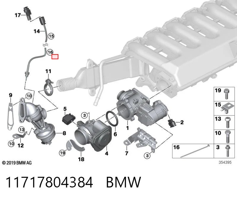 11717804384 BMW