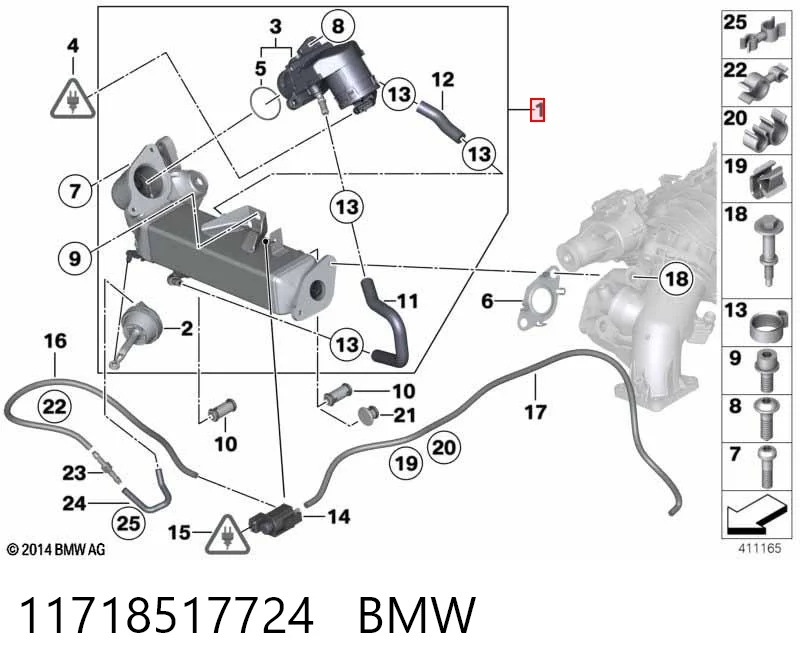 11718517724 BMW Chłodnica układu recyrkulacji spalin EGR