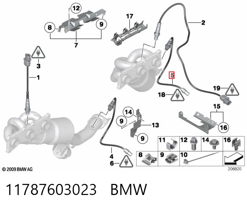 11787603023 BMW