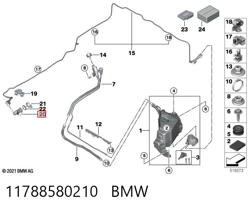 11788580210 BMW