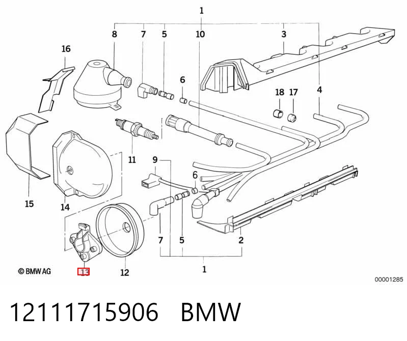 12111715906 BMW Palec rozdzielacza zapłonu