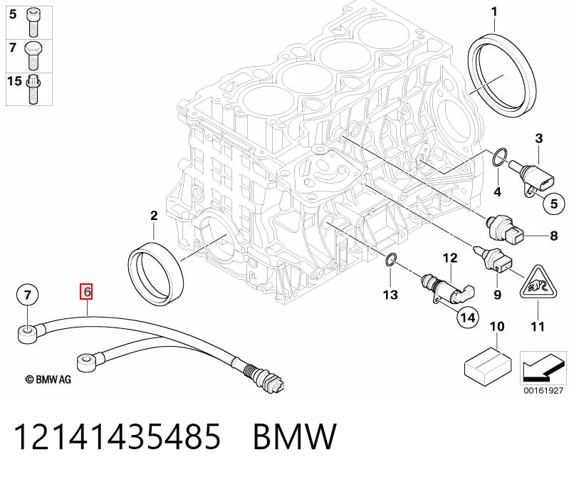 12141435485 BMW Czujnik stukowy (czujnik spalania stukowego)