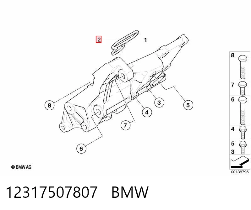 12317507807 BMW Uszczelka adaptera schładzacza oleju