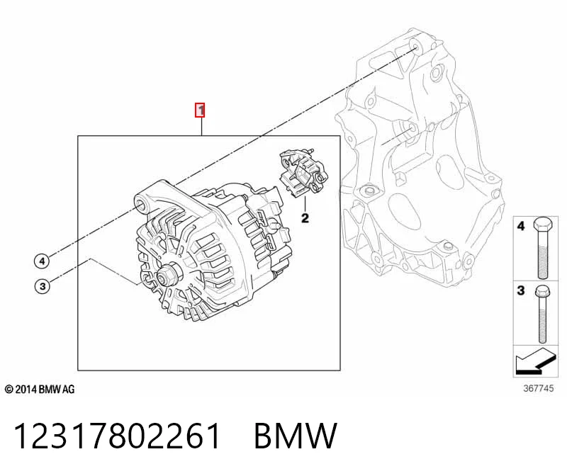 12317802261 BMW Alternator