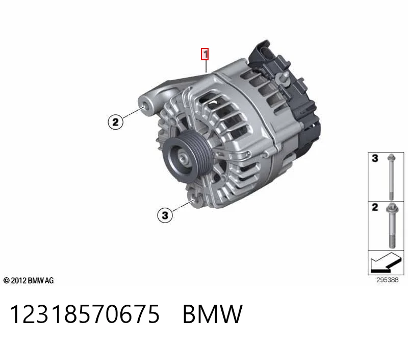 12318570675 BMW Alternator