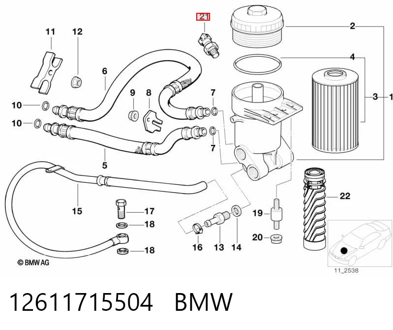 12611715504 BMW Czujnik ciśnienia oleju