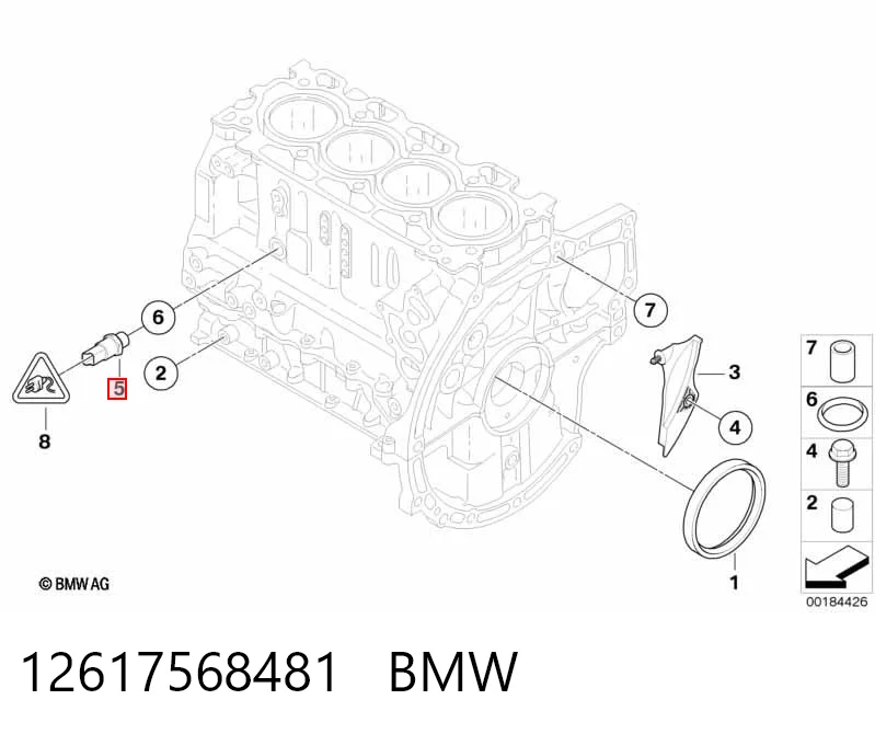 12617568481 BMW