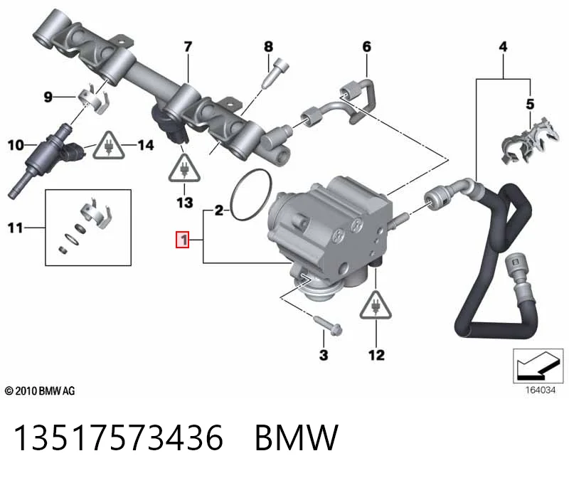 13517573436 BMW Pompa wtryskowa wysokiego ciśnienia