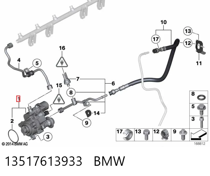 13517613933 BMW Pompa wtryskowa wysokiego ciśnienia