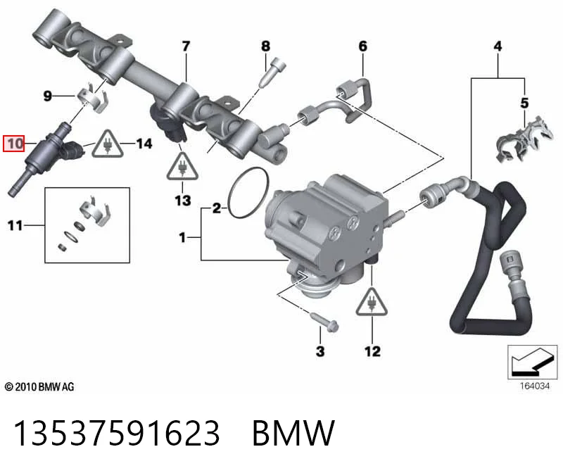 13537591623 BMW Wtryskiwacz paliwa