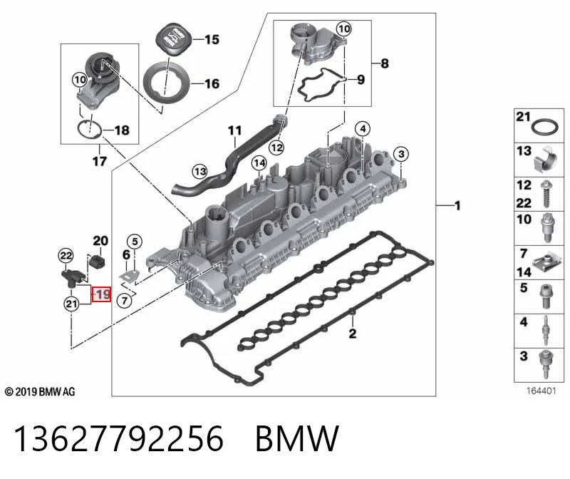 13627792256 BMW