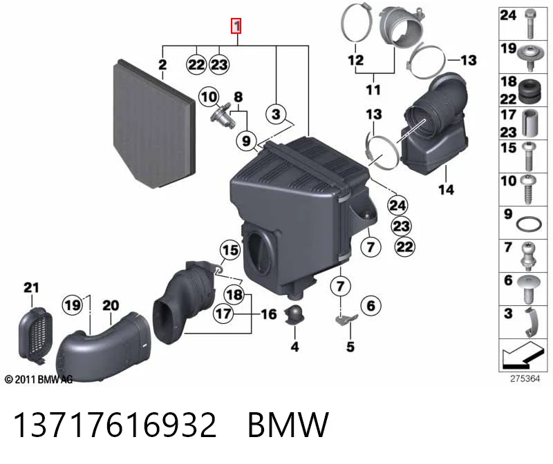 Obudowa filtra powietrza do BMW X3 F25