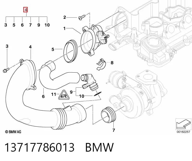 Króciec powietrza, przepływomierz do BMW 7  E65, E66, E67