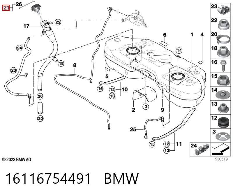 16116754491 BMW Korek wlewu paliwa