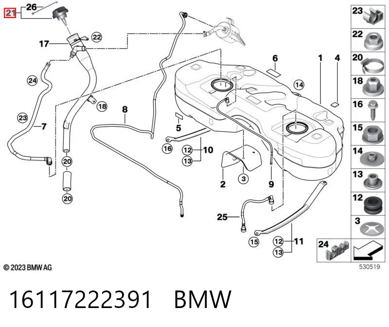 Kupić Korek wlewu paliwa Volkswagen Tiguan I 5N1, 5N2 w dobrej cenie