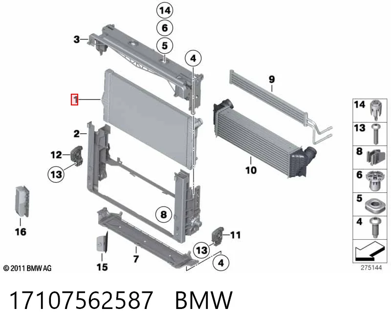 17107562587 BMW Chłodnica silnika