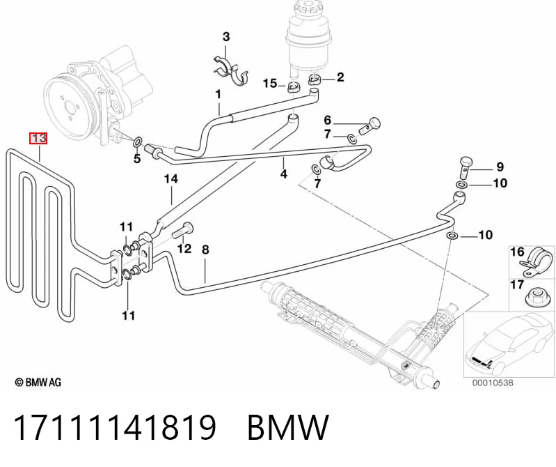 17111141819 BMW Chłodnica wspomagania hydraulicznego