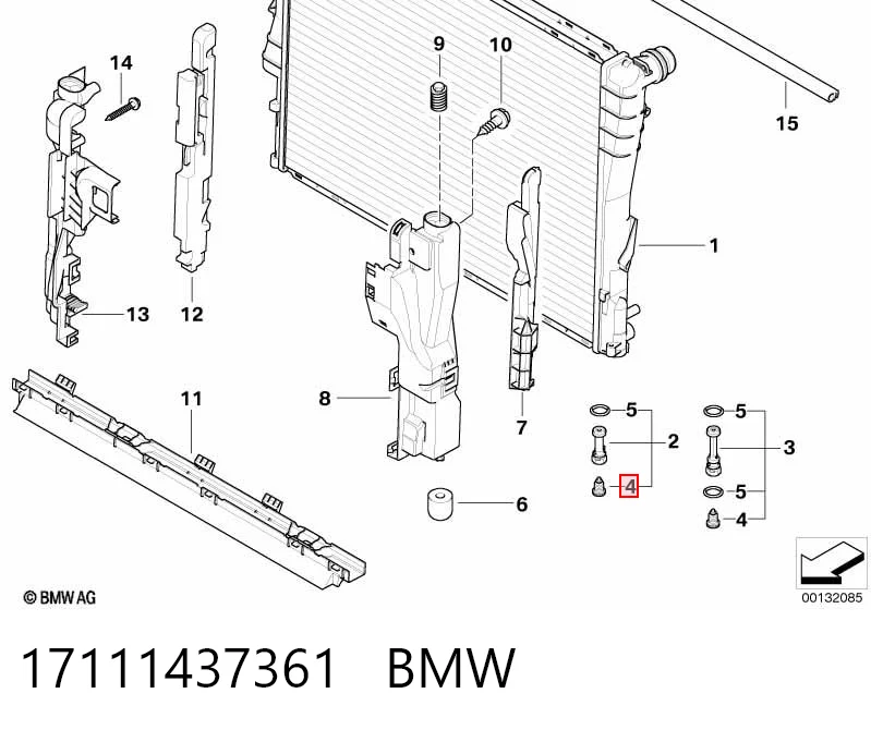 17111437361 BMW Pokrywa (korek) chłodnicy