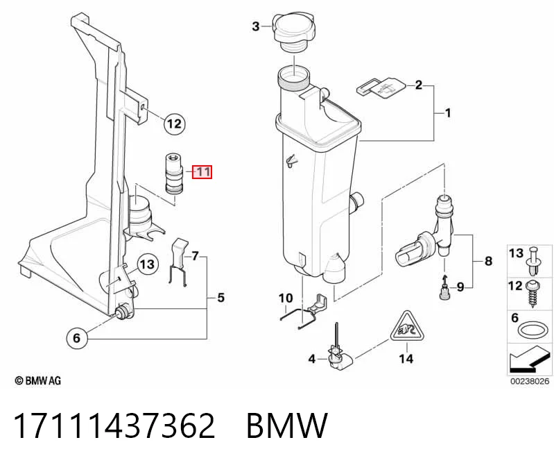 17111437362 BMW Termostat dodatkowy