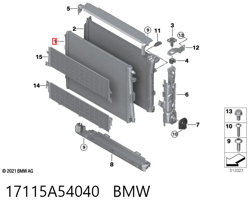 17115A54040 BMW Chłodnica silnika dodatkowa