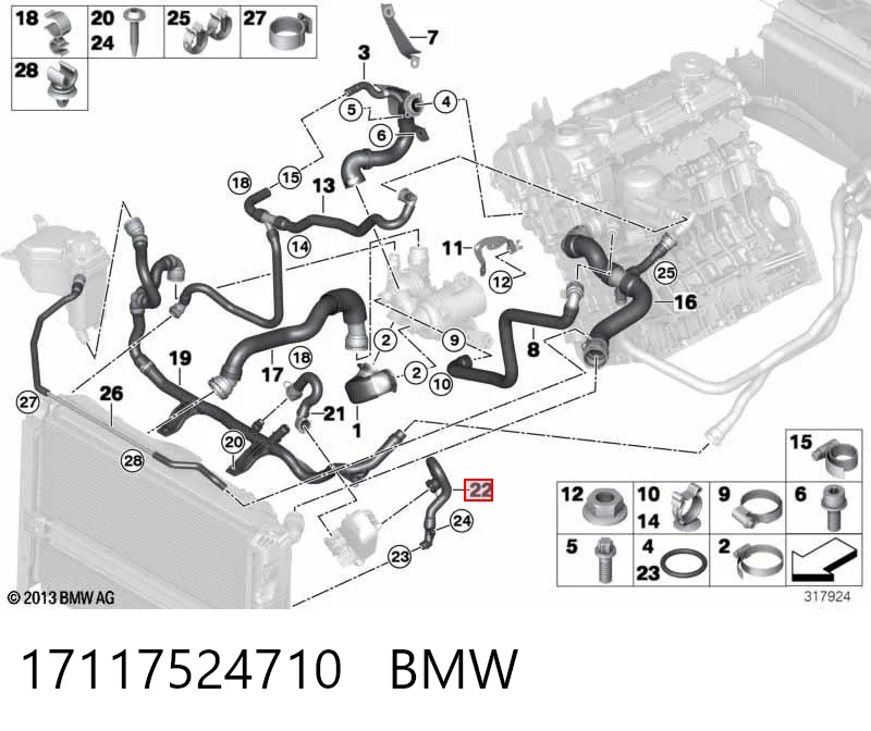 17117524710 BMW Przewód (króciec) układu chłodzenia
