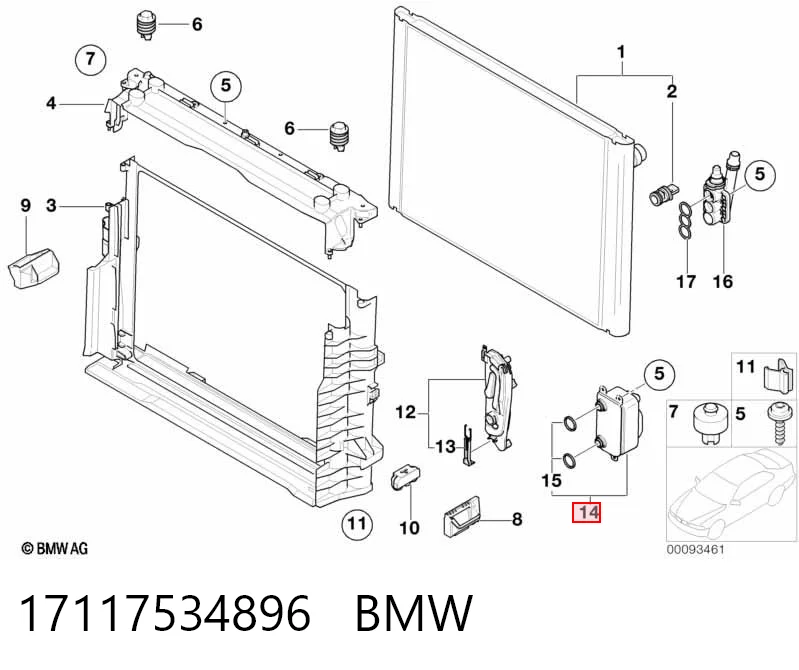 17117534896 BMW Chłodnica automatycznej/mechanicznej skrzyni biegów