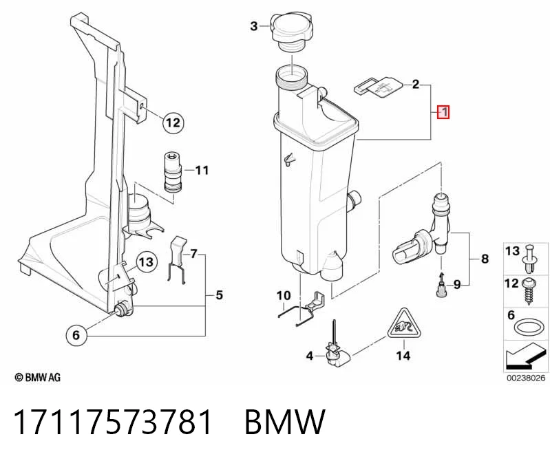 17117573781 BMW Zbiorniczek chłodnicy