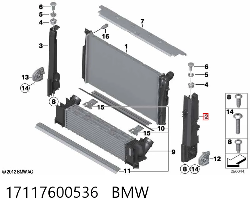 17117600536 BMW