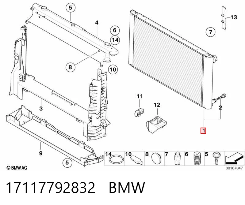 17117792832 BMW Chłodnica silnika