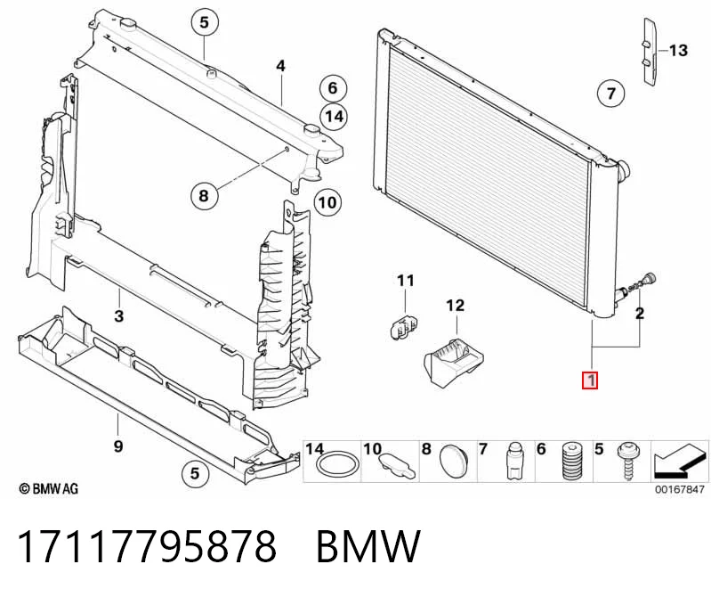 17117795878 BMW Chłodnica silnika
