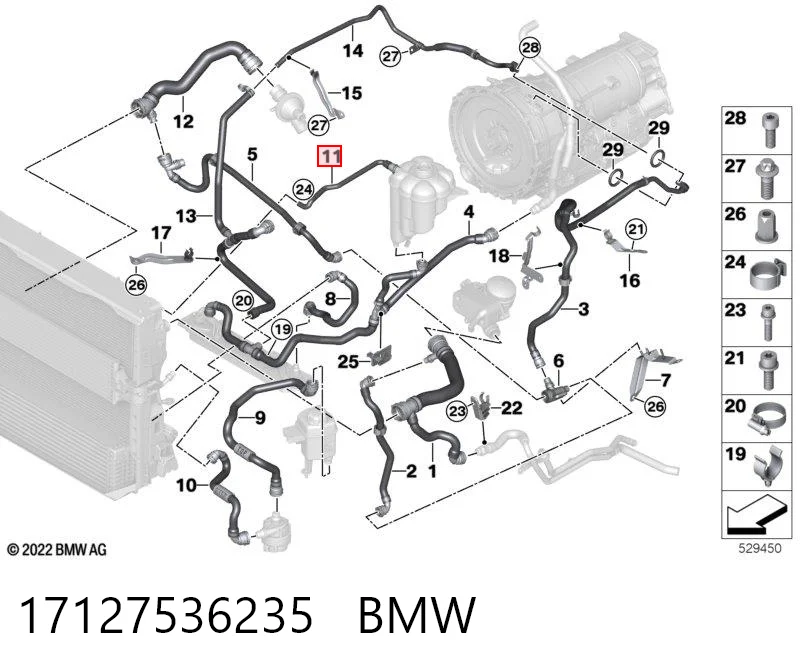 17127536235 BMW Przewód zbiornika wyrównawczego górny