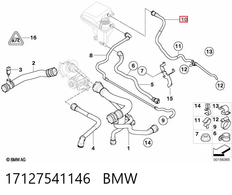 17127541146 BMW Przewód (króciec) układu chłodzenia