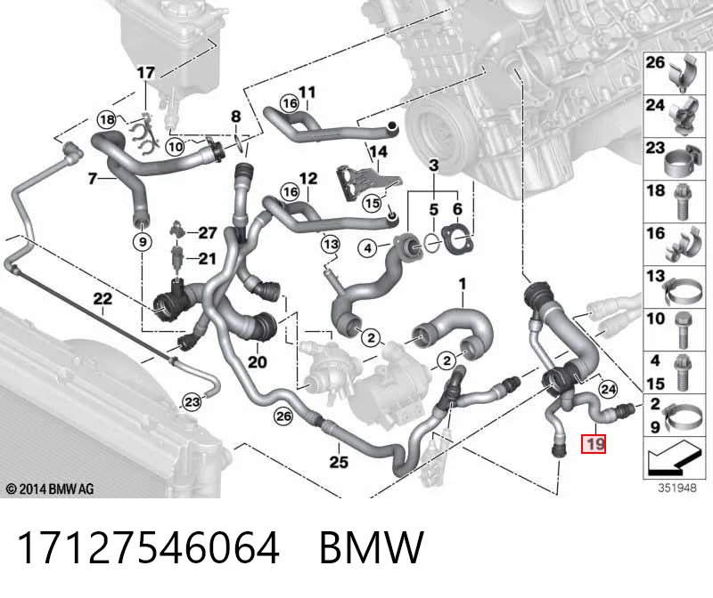 17127546064 BMW