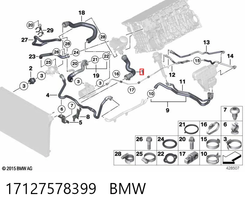 17127578399 BMW Przewód (króciec) chłodnicy górny