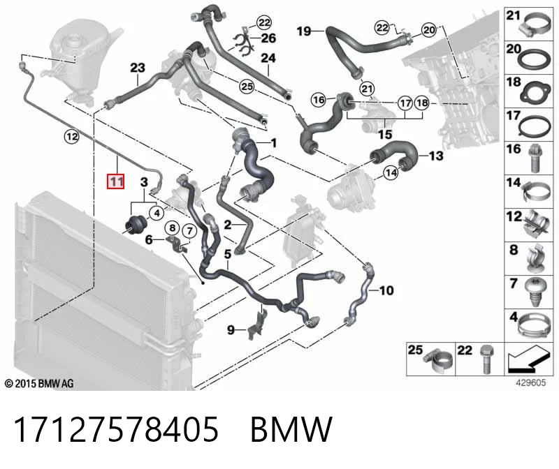 17127578405 BMW Przewód zbiornika wyrównawczego górny