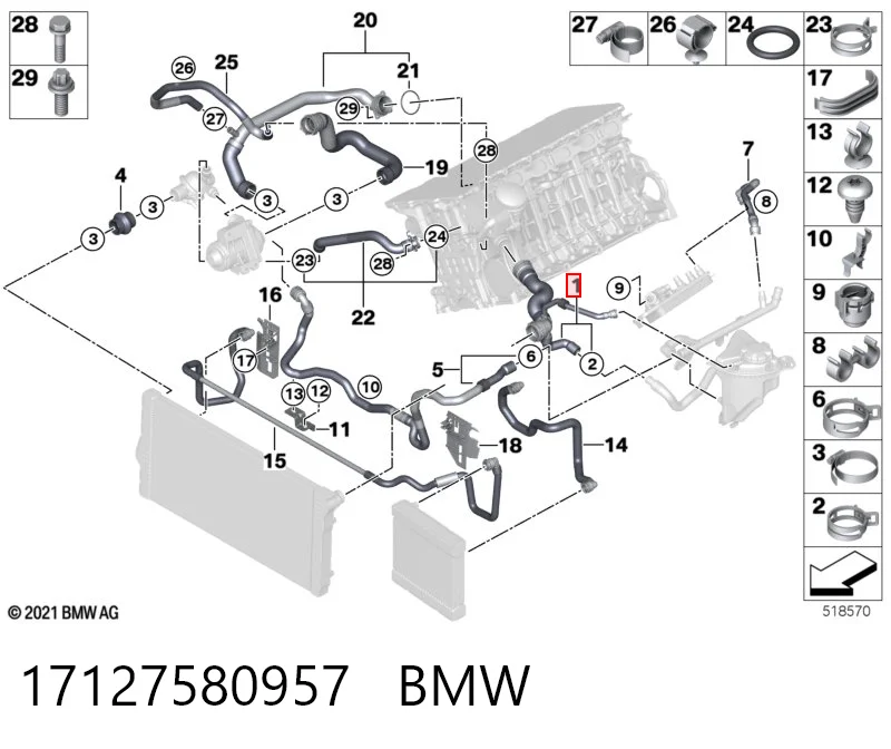 17127580957 BMW Przewód (króciec) chłodnicy górny