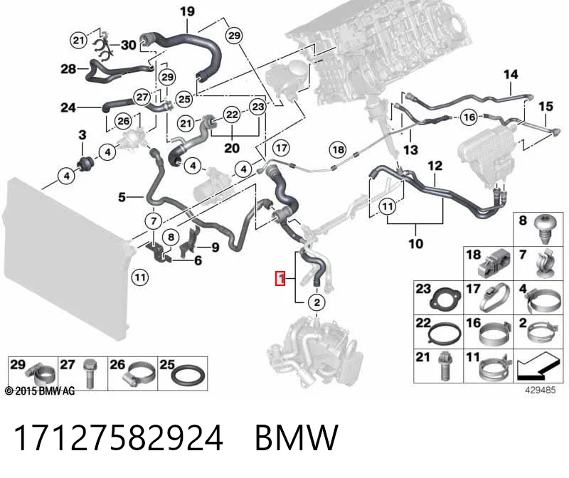 17127582924 BMW Przewód (króciec) chłodnicy górny