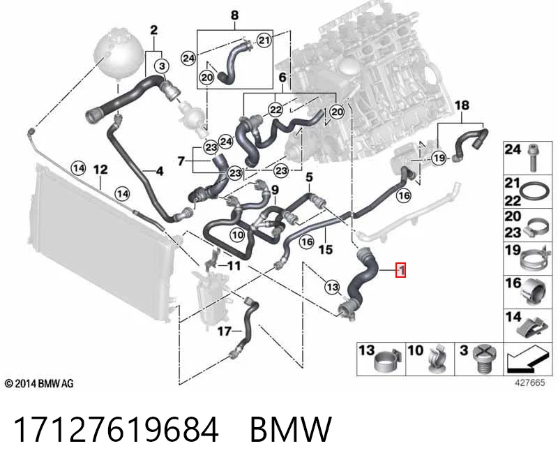 17127619684 BMW Przewód (króciec) chłodnicy górny
