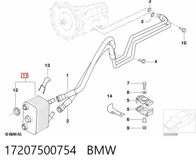 17207500754 BMW Chłodnica automatycznej/mechanicznej skrzyni biegów